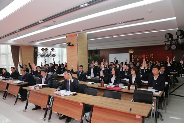 1518517317899708.jpg 工會(huì)大會(huì)舉手表決_副本.jpg