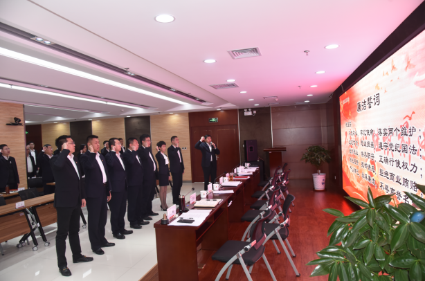 廉政建設(shè)3（?。?png